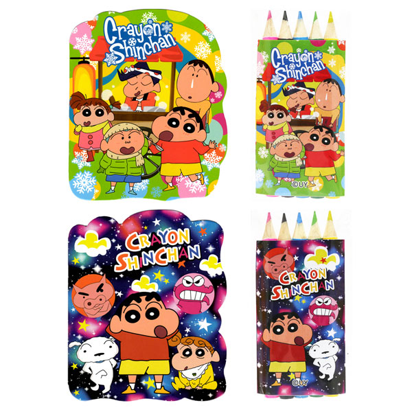 クレヨンしんちゃん カラフルぬりえセット 記念品プラザ