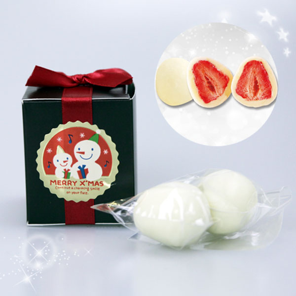 メリーBOX メリーBOX