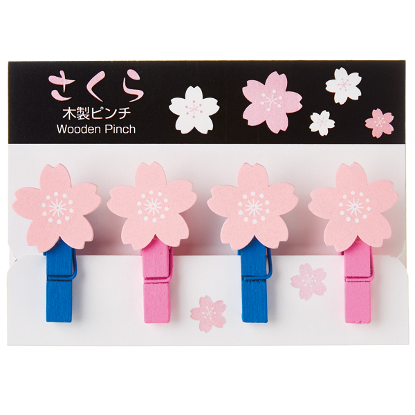 さくら木製ピンチ(4コセット) さくら木製ピンチ(4コセット)