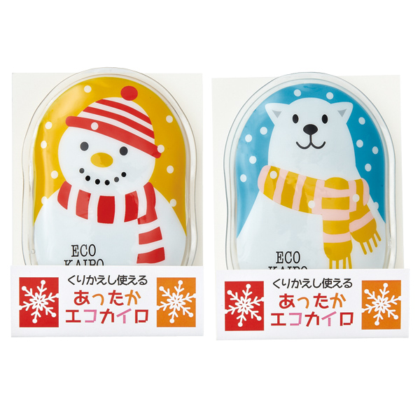 くりかえし使えるあったかエコカイロ くりかえし使えるあったかエコカイロ