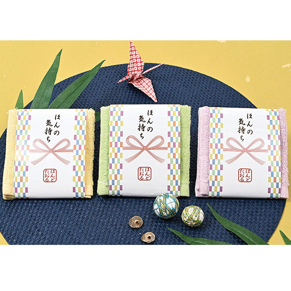 「ほんの気持ち」花結びハンドタオル 「ほんの気持ち」花結びハンドタオル
