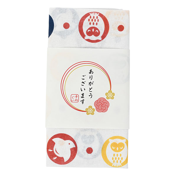 「ありがとうございます」手ぬぐい<縁起どうぶつ> 「ありがとうございます」手ぬぐい<縁起どうぶつ>