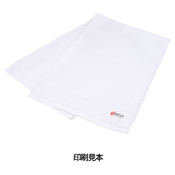 今治スポーツタオル40×120cm 今治スポーツタオル40×120cm