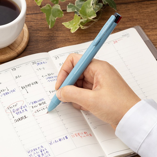 【1色名入れ無料】ゼブラ サラサ クリップ 3C 0.4 【1色名入れ無料】ゼブラ サラサ クリップ 3C 0.4