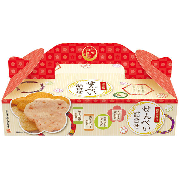 せんべい詰合せBOX せんべい詰合せBOX