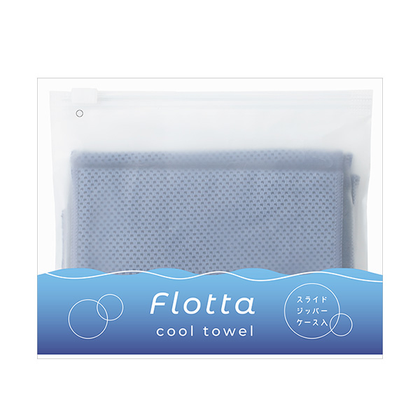 フロッタ クールタオル(ジッパーケース入) フロッタ クールタオル(ジッパーケース入)