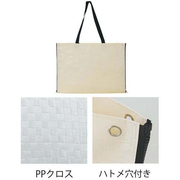 レジャーシートバッグ レジャーシートバッグ