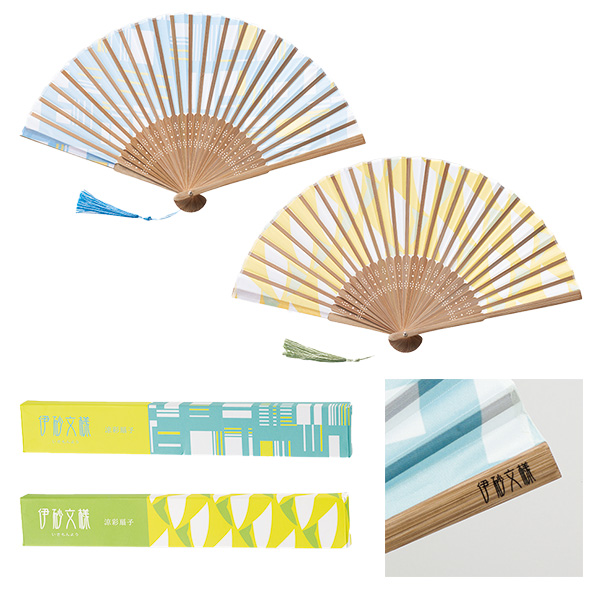伊砂文様 涼彩扇子 伊砂文様 涼彩扇子
