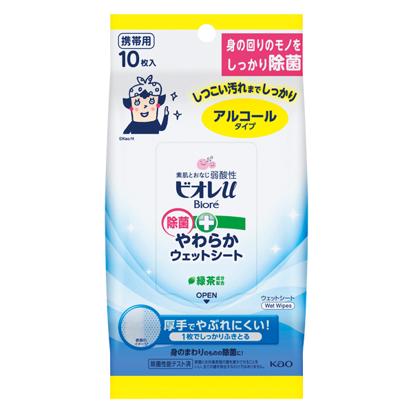 ビオレU 除菌やわらかウェットシート10枚 ビオレU 除菌やわらかウェットシート10枚