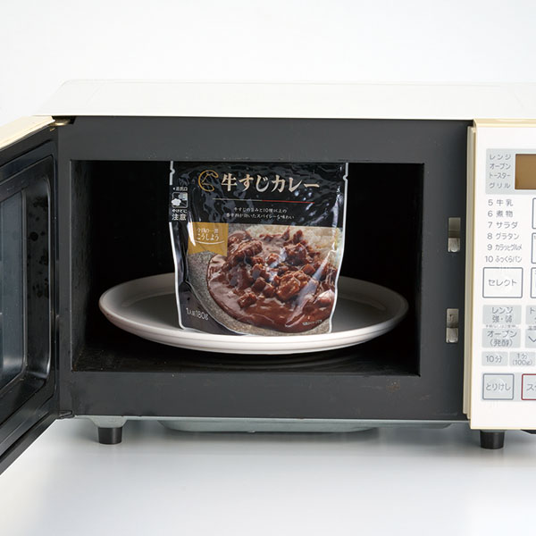 レンジで簡単!こだわりカレー食べ比べ2食入 レンジで簡単!こだわりカレー食べ比べ2食入