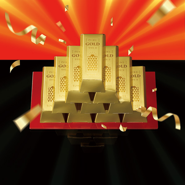 ゴージャス ゴールドバータオル ゴージャス ゴールドバータオル