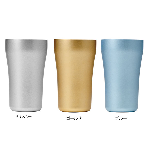 真空二重構造ステンレスタンブラー450ml 真空二重構造ステンレスタンブラー450ml