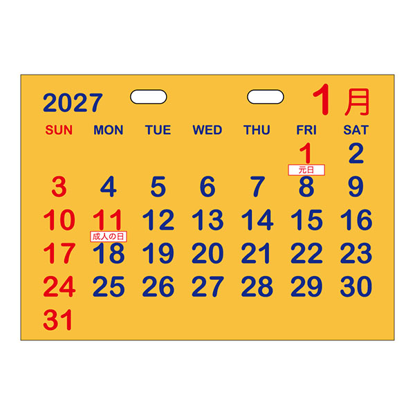 型抜き卓上カレンダー(干支) 型抜き卓上カレンダー(干支)