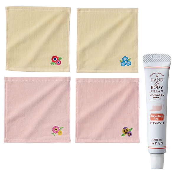 ありがとうの気持ち 刺繍タオル・ハンド&ボディクリームセット ありがとうの気持ち 刺繍タオル・ハンド&ボディクリームセット