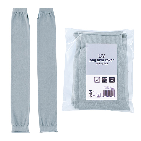 UVロングアームカバー(キシリトール配合) UVロングアームカバー(キシリトール配合)
