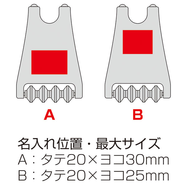 2WAYコロコロdeリラックス 2WAYコロコロdeリラックス