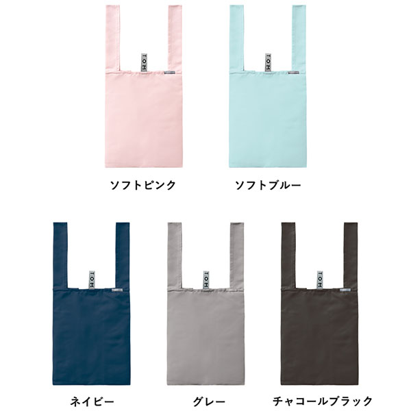 クルリト デイリーバッグ クルリト デイリーバッグ