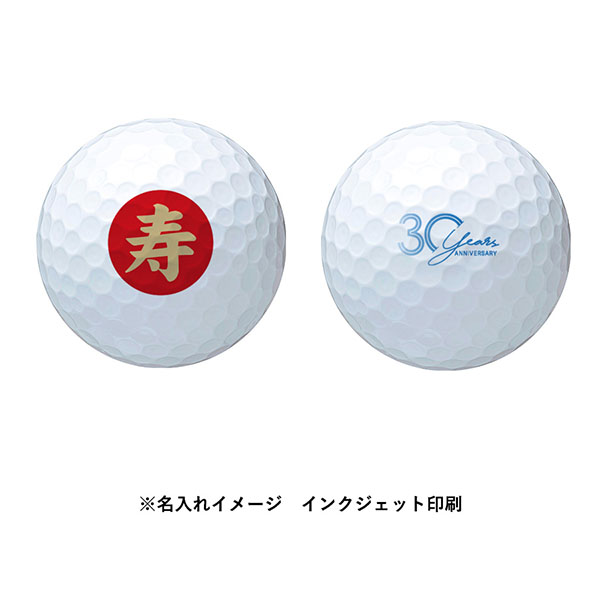 【フルカラー名入れ代込み】ブリヂストン ゴルフボール TOUR B X(3個入) ホワイト 【フルカラー名入れ代込み】ブリヂストン ゴルフボール TOUR B X(3個入) ホワイト