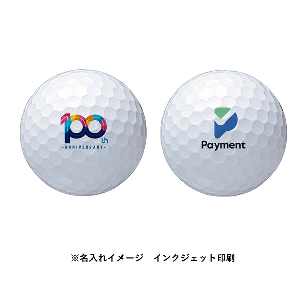 【フルカラー名入れ代込み】ブリヂストン ゴルフボール TOUR B XS(3個入) ホワイト 【フルカラー名入れ代込み】ブリヂストン ゴルフボール TOUR B XS(3個入) ホワイト