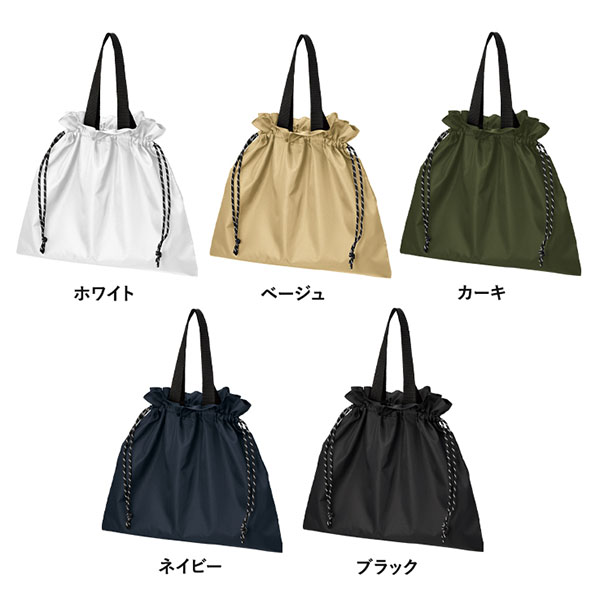 リップストップ巾着バッグ リップストップ巾着バッグ