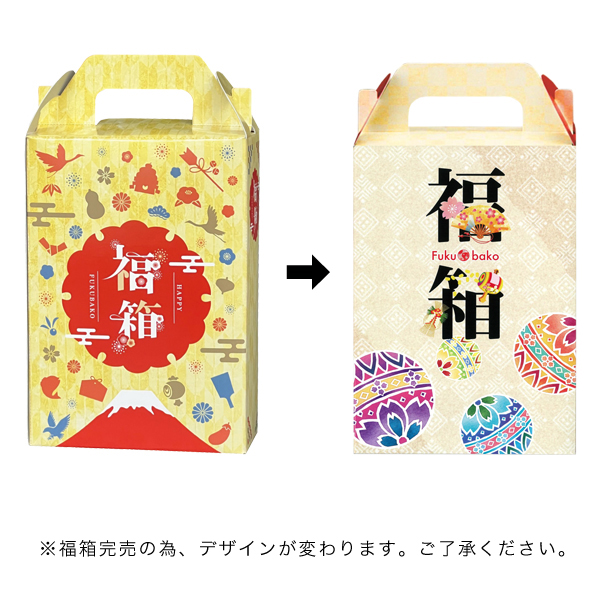 紅富士福箱 調味料3点セット 紅富士福箱 調味料3点セット