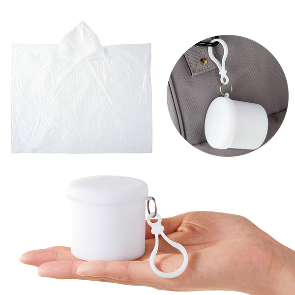 ケースインレインポンチョ ケースインレインポンチョ