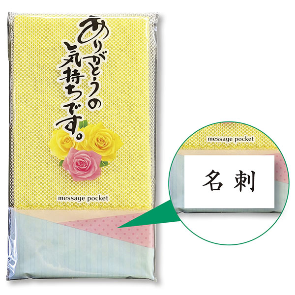ナイロンタワシ 1個 ナイロンタワシ 1個