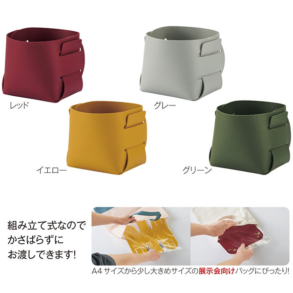 オーサムソフトミニコンテナ1個 オーサムソフトミニコンテナ1個