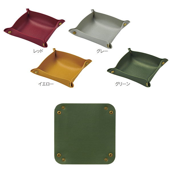 オーサムトレー1個 オーサムトレー1個