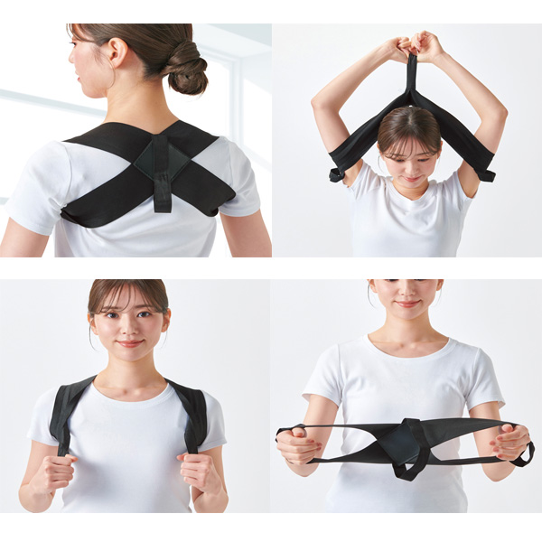 美姿勢活動サポーター 美姿勢活動サポーター