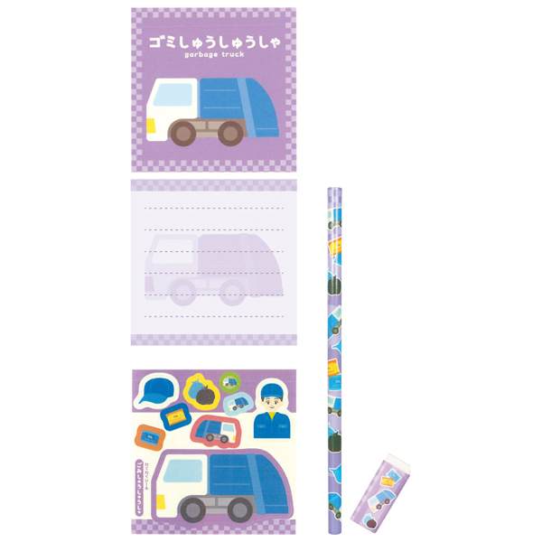 乗り物文具4点セット 乗り物文具4点セット