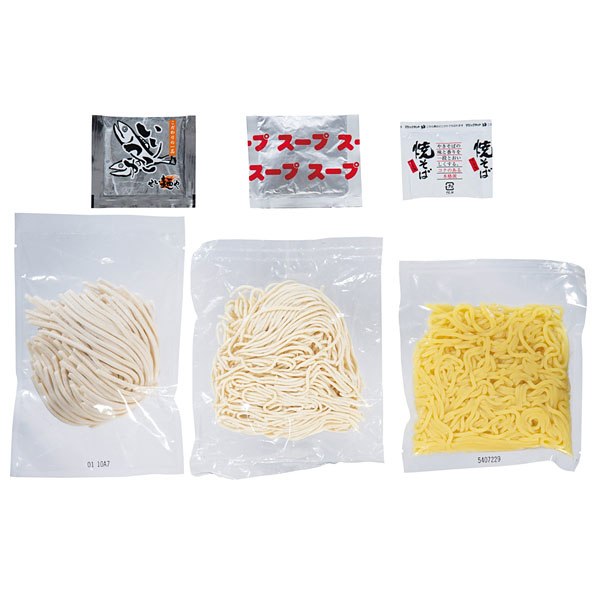 至福の逸品 贅沢3種食べ比べセット 至福の逸品 贅沢3種食べ比べセット