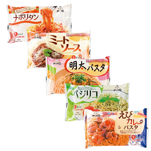 極みのパスタギフト5食組 極みのパスタギフト5食組