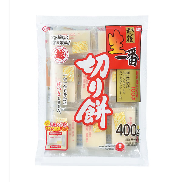 越後製菓 生一番切り餅400g 越後製菓 生一番切り餅400g