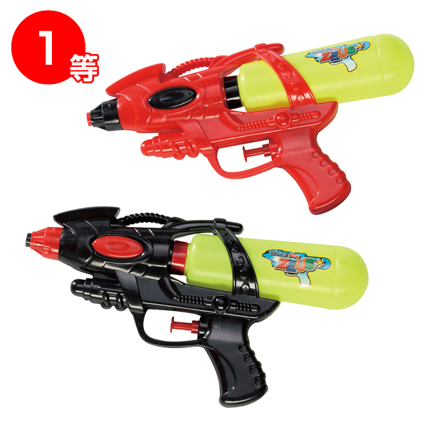 お外でハッスル水ピスプレゼント100人用 お外でハッスル水ピスプレゼント100人用