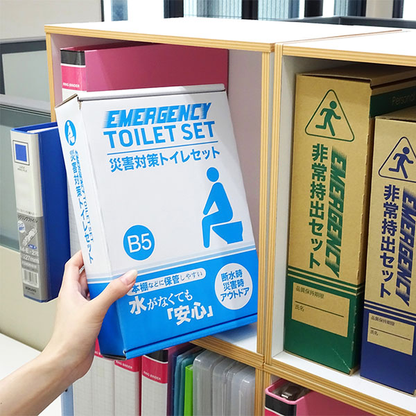 災害対策トイレセット10回分 災害対策トイレセット10回分