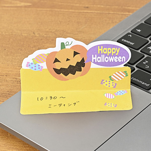 ハロウィン・ダイカットふせん(20枚入) ハロウィン・ダイカットふせん(20枚入)