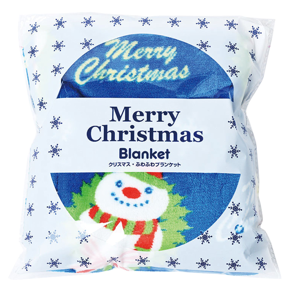クリスマス ふわふわブランケット クリスマス ふわふわブランケット