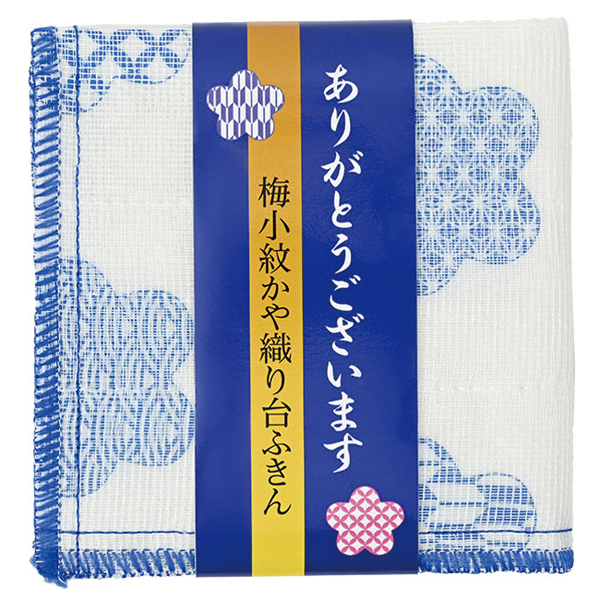 「ありがとうございます」梅小紋かや織り台ふきん 「ありがとうございます」梅小紋かや織り台ふきん