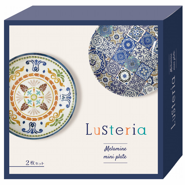 ラステリア 陶器みたいなミニプレート2枚セット ラステリア 陶器みたいなミニプレート2枚セット