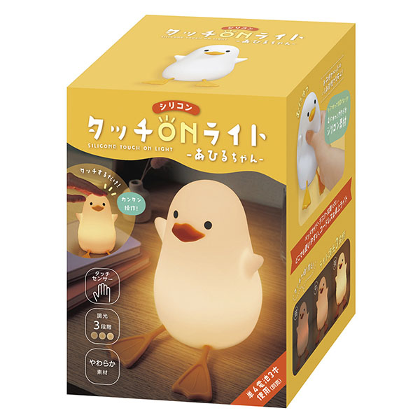 シリコンタッチオンライト あひるちゃん シリコンタッチオンライト あひるちゃん