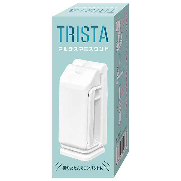 トリスタ マルチスマホスタンド トリスタ マルチスマホスタンド