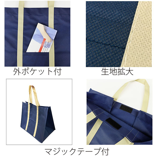 ソフトバッグワイド M ソフトバッグワイド M