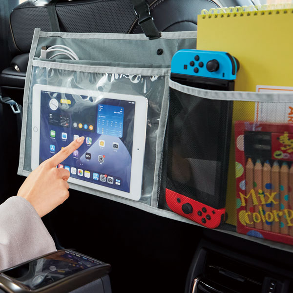 カーニモ バッグになる収納ロングポケット カーニモ バッグになる収納ロングポケット