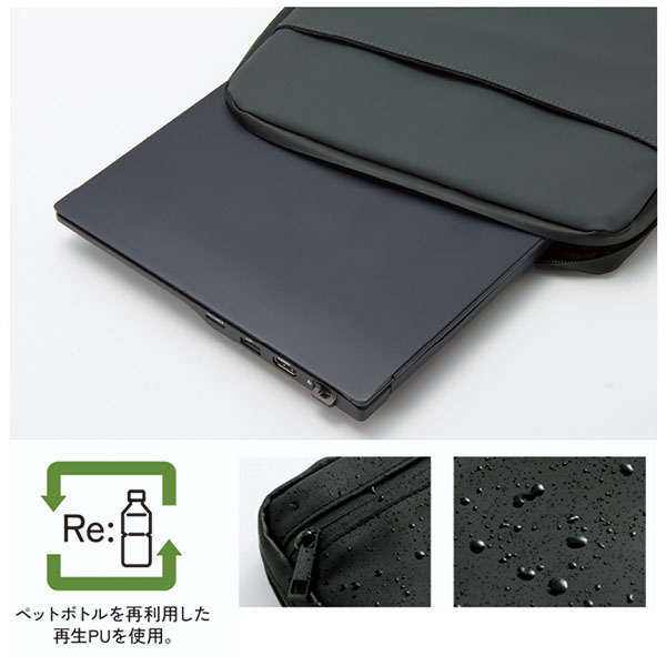 Re:FEND タブレットPCケース Re:FEND タブレットPCケース