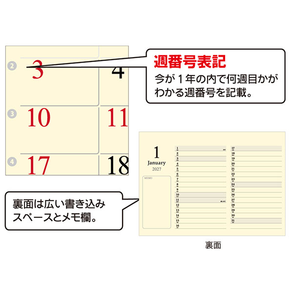 クリームスタイル クリームスタイル