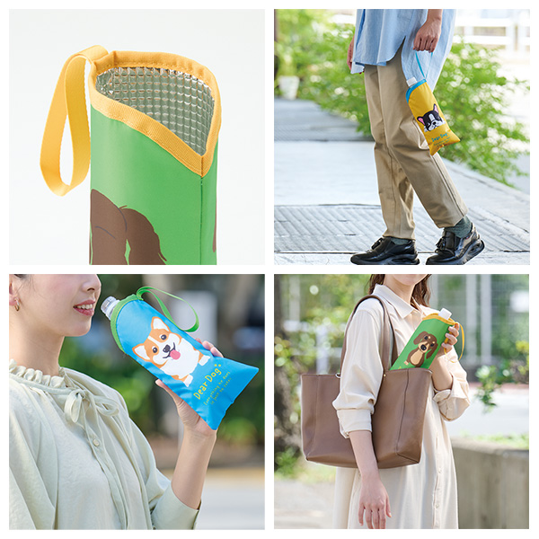 ディアドッグ 保冷ペットボトルポーチ ディアドッグ 保冷ペットボトルポーチ