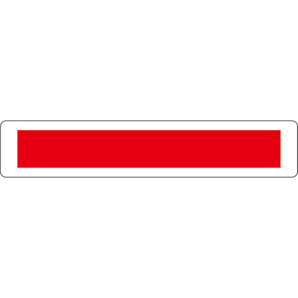 カラモ マグネットバー ホワイト カラモ マグネットバー ホワイト