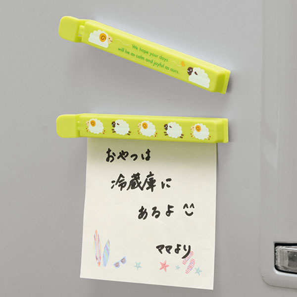 ひつじさん マグネット付きフードクリップ(2個組) ひつじさん マグネット付きフードクリップ(2個組)