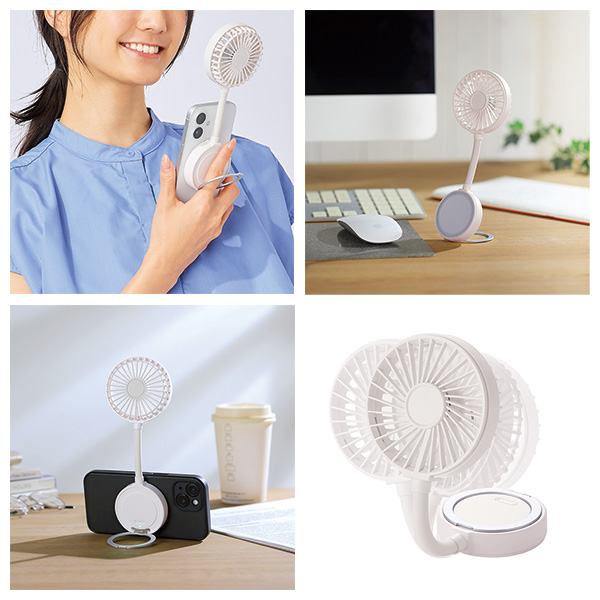 マグネット対応充電式フレキシブルアームファン マグネット対応充電式フレキシブルアームファン